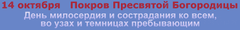 ���� ���������� � ����������� �� ����, �� ���� � �������� �����������