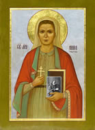 Мученица Анна Зерцалова
