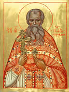 Священномученик Иоанн Бороздин