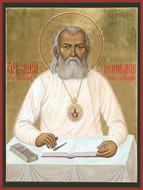 Священноисповедник Лука, архиепископ Симферопольский и Крымский