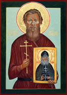 Мученик Сергий Крестников