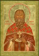 Священномученик Димитрий Остроумов