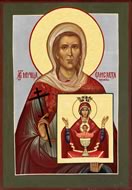 Святая мученица Елисавета Крымова