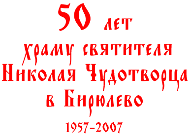 50 ���